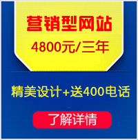 Ӫ������վ